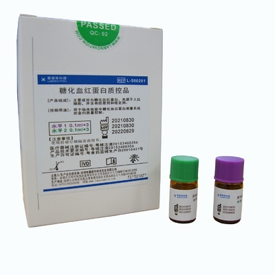 Glycosylatedヘモグロビン制御LD500 HbA1c検光子は実験室SOPに従う